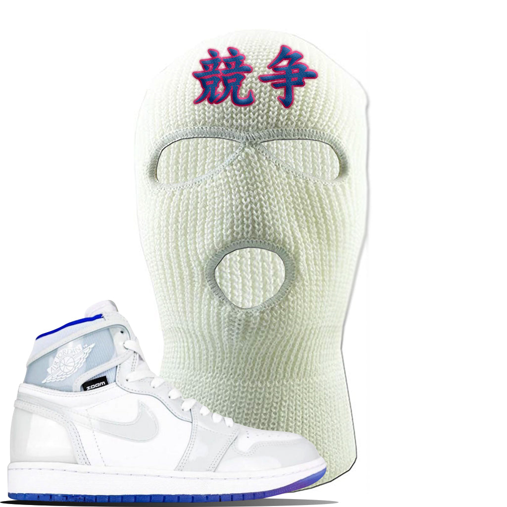 Jordan 1 High Zoom Racer Blue Sneaker White Ski Mask Winter Mask To Cap Swag