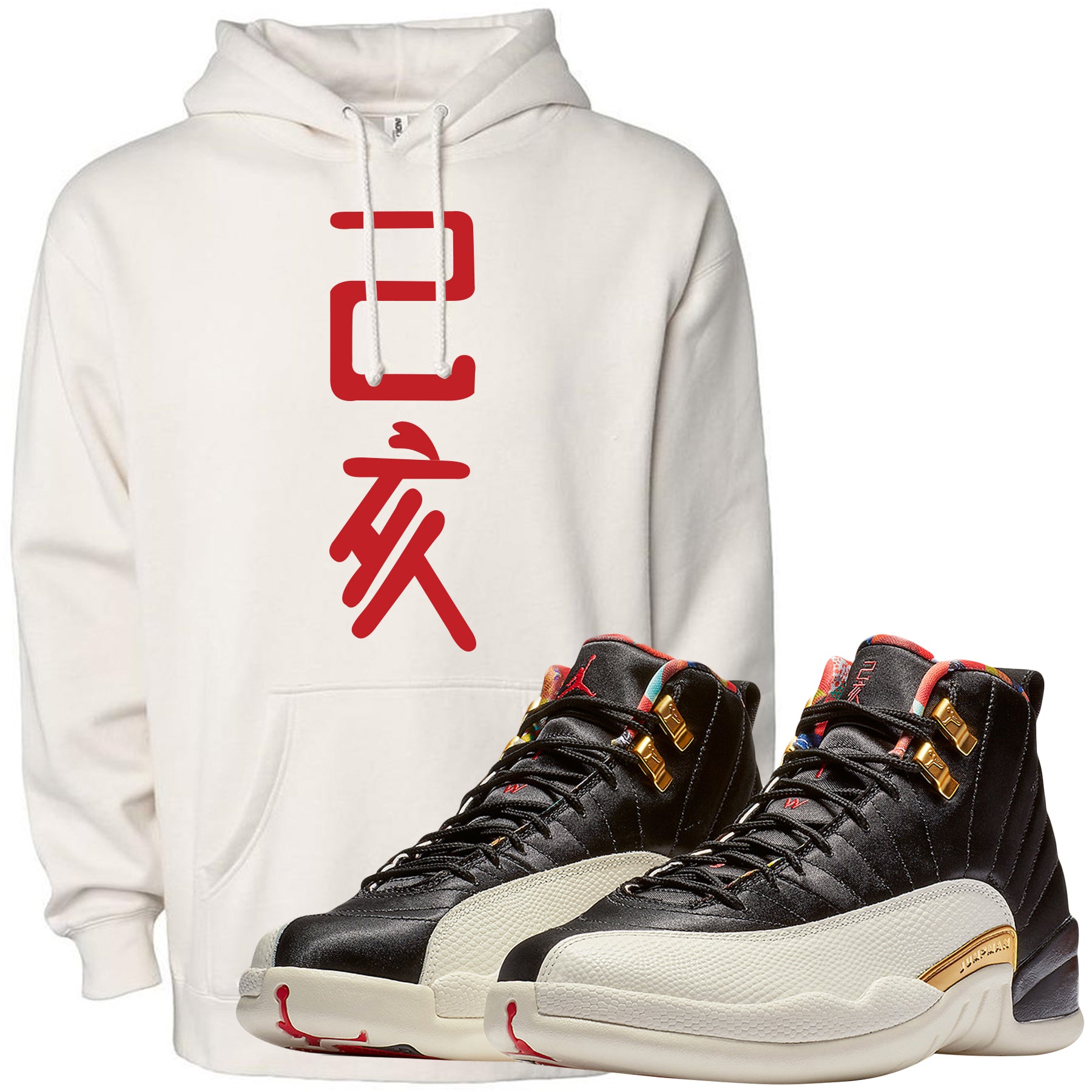 Jordan 12 Chinese New Year Sneaker 