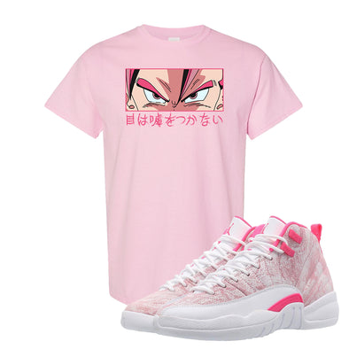 pink air jordan shirt