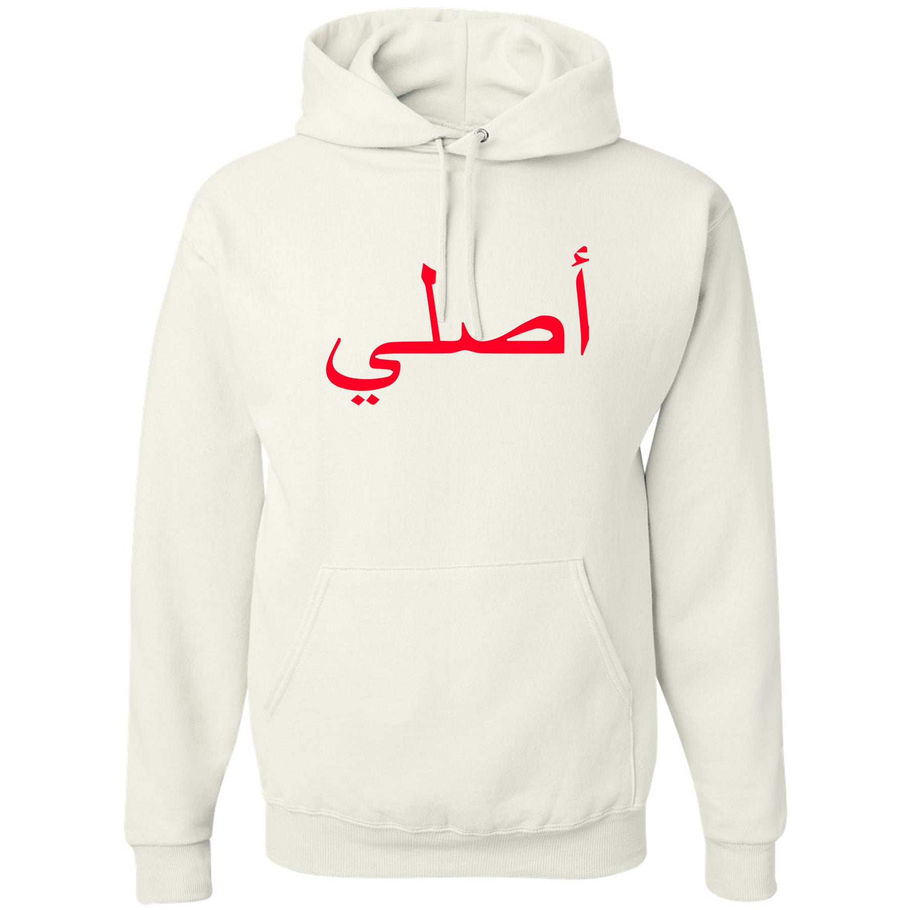 hoodie jordan original