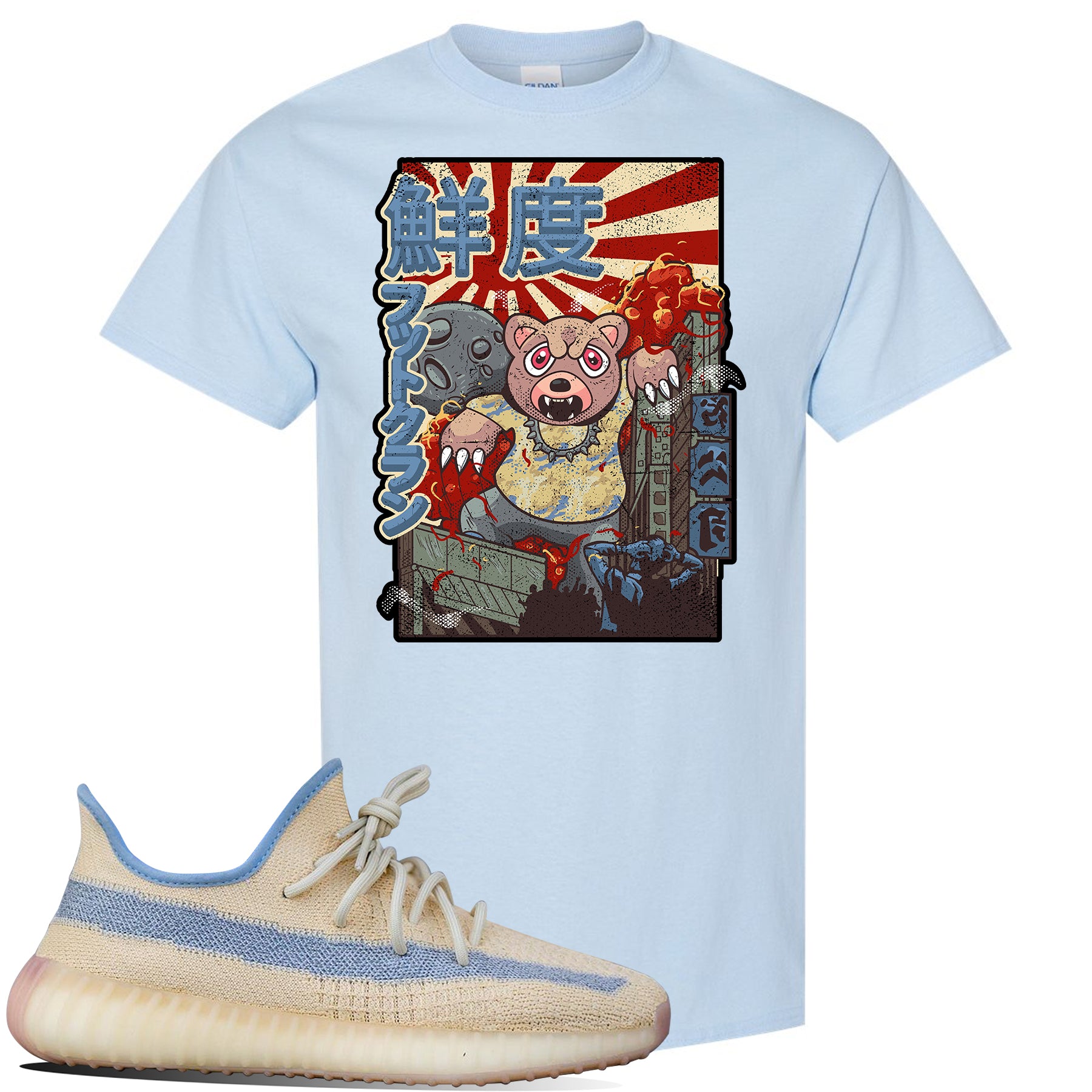 yeezy with shirt