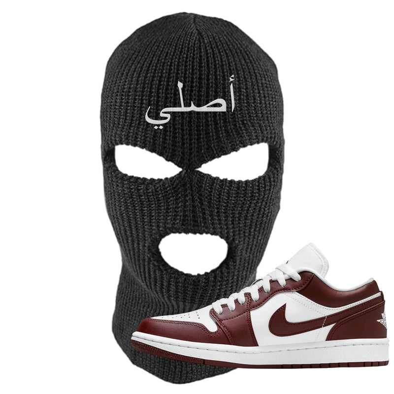 Air Jordan 1 Low Team Red Ski Mask | Original Arabic, Black - Cap Swag