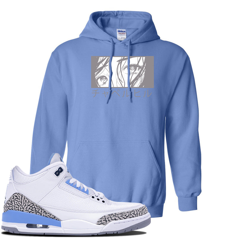 jordan 3 unc