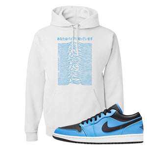 Air Jordan 1 Low University Blue Black Clothing To Match Sneakers ged White Cap Swag