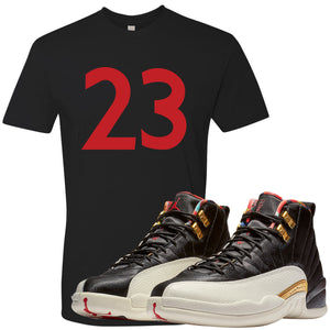 chinese new year jordans outfit