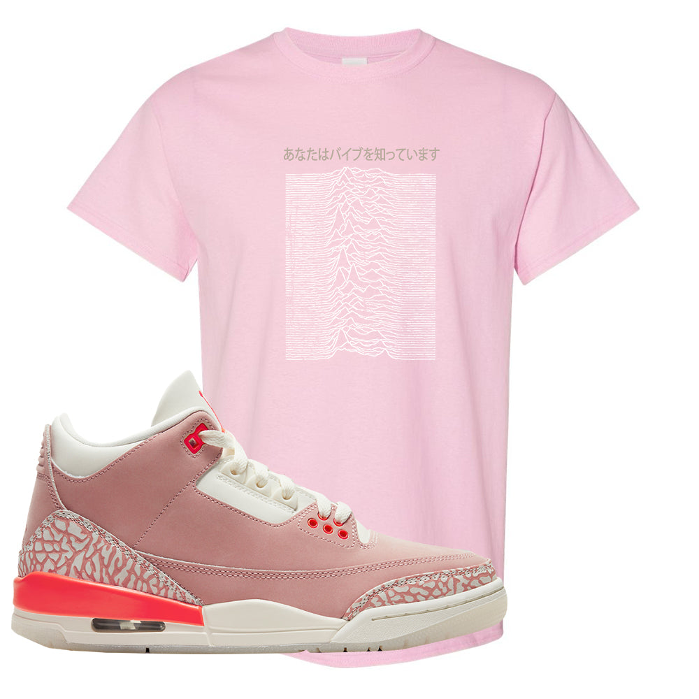 Air Jordan 3 Wmns Rust Pink T Shirt Vibes Japan Light Pink Cap Swag