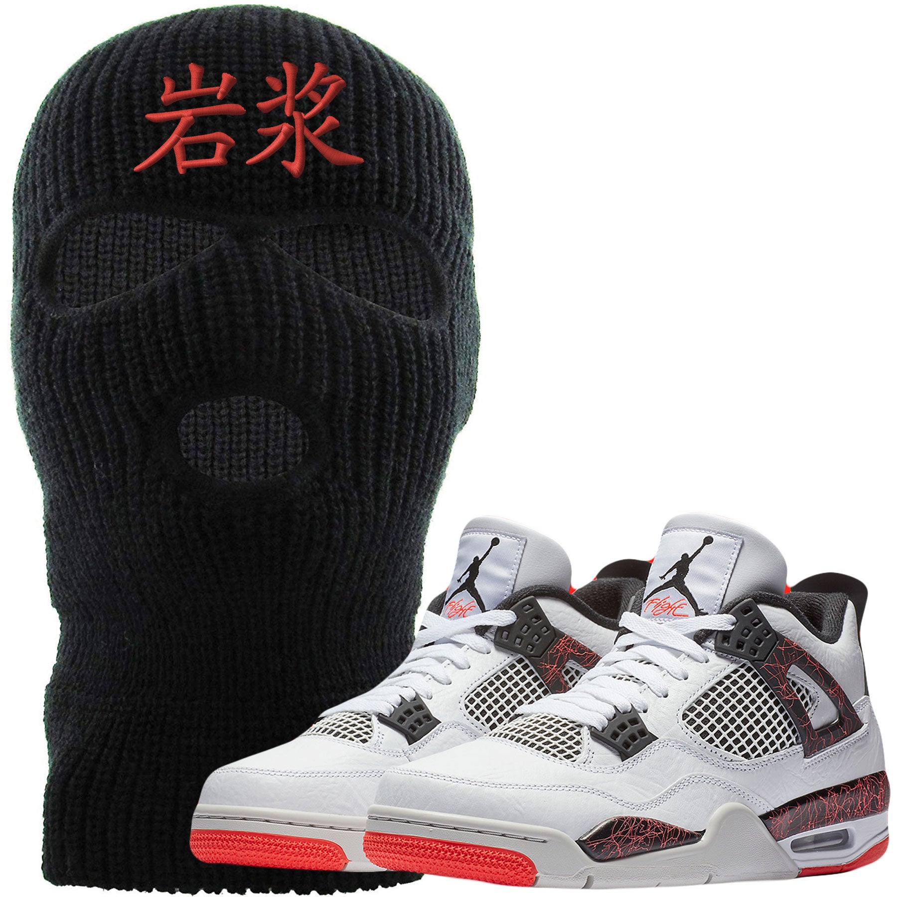 jordan iv hot lava