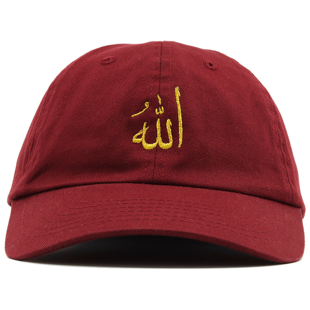 Allah Dad Hat | Arabic Writing God Allah Baseball Cap – Cap Swag