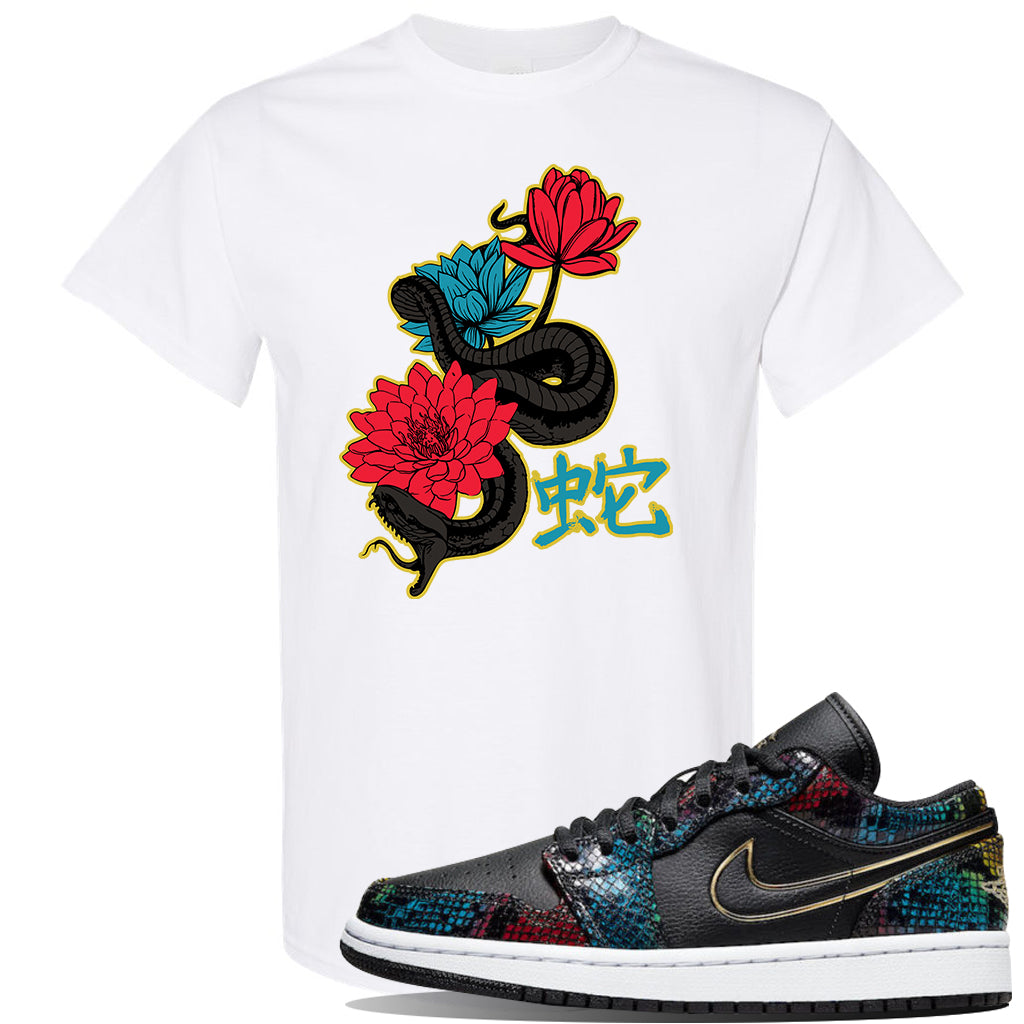 jordan 1 multicolor shirt