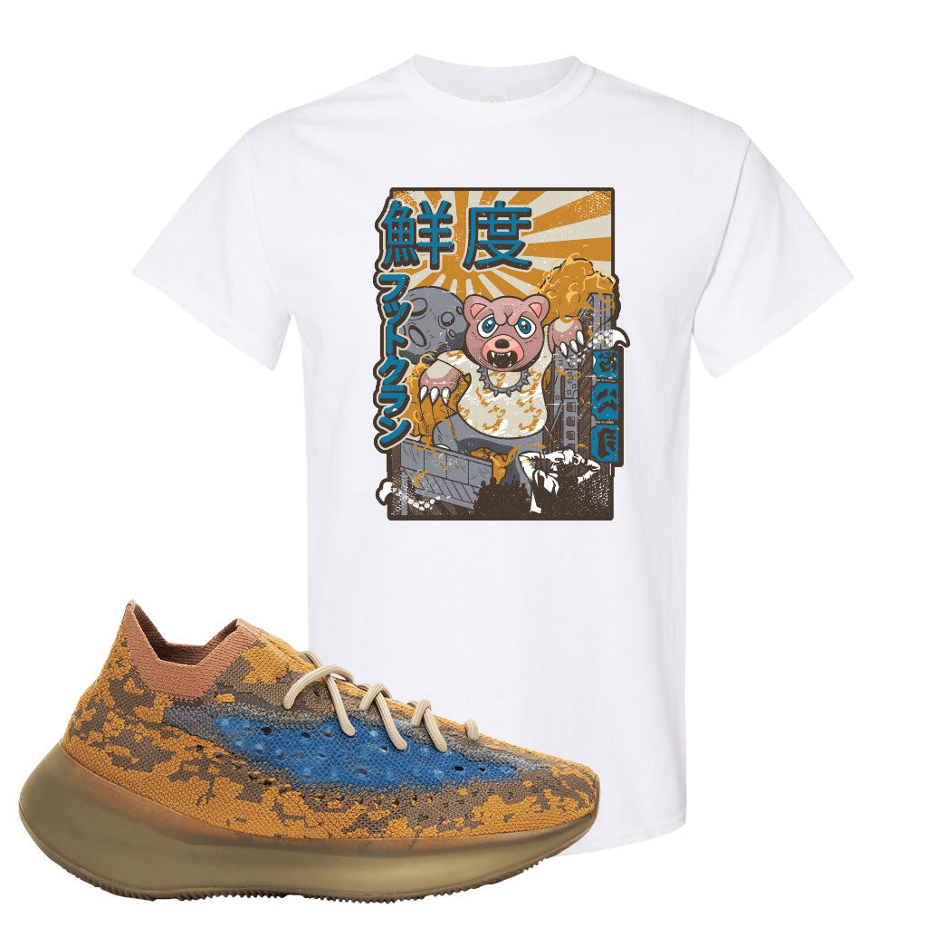 Yeezy Boost 380 'Blue Oat' T Shirt 