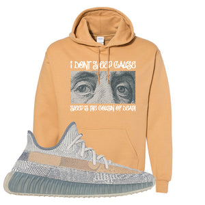 yeezy israfil clothing