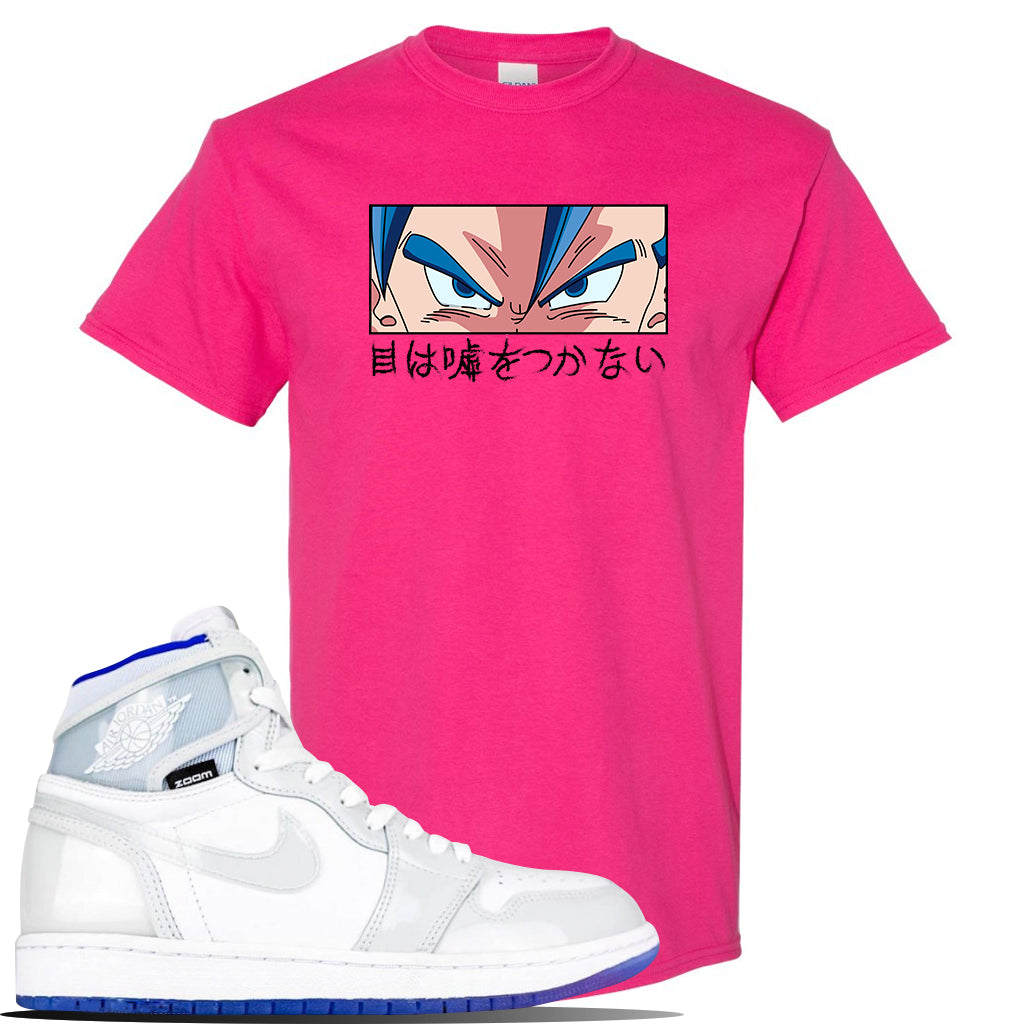 racer blue jordan 1 shirt