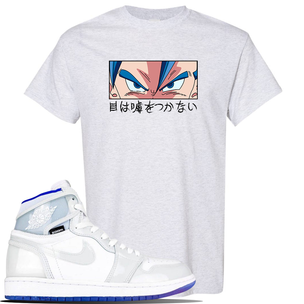 jordan racer blue shirt