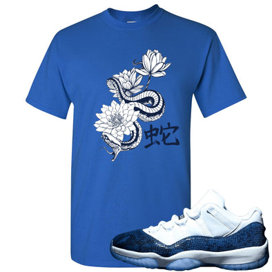 Jordan 11 Low Blue Snakeskin Matching Sneaker Clothing Sneaker Outfi Cap Swag