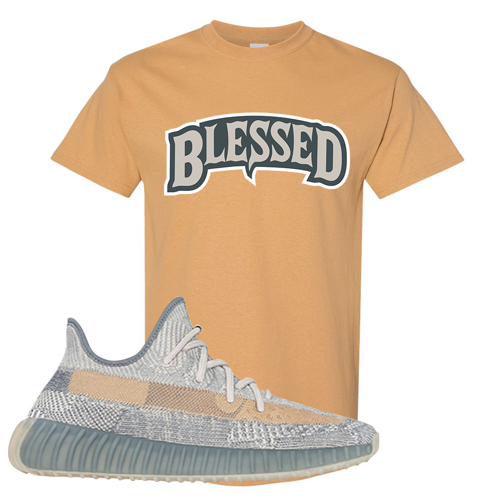 yeezy israfil clothing