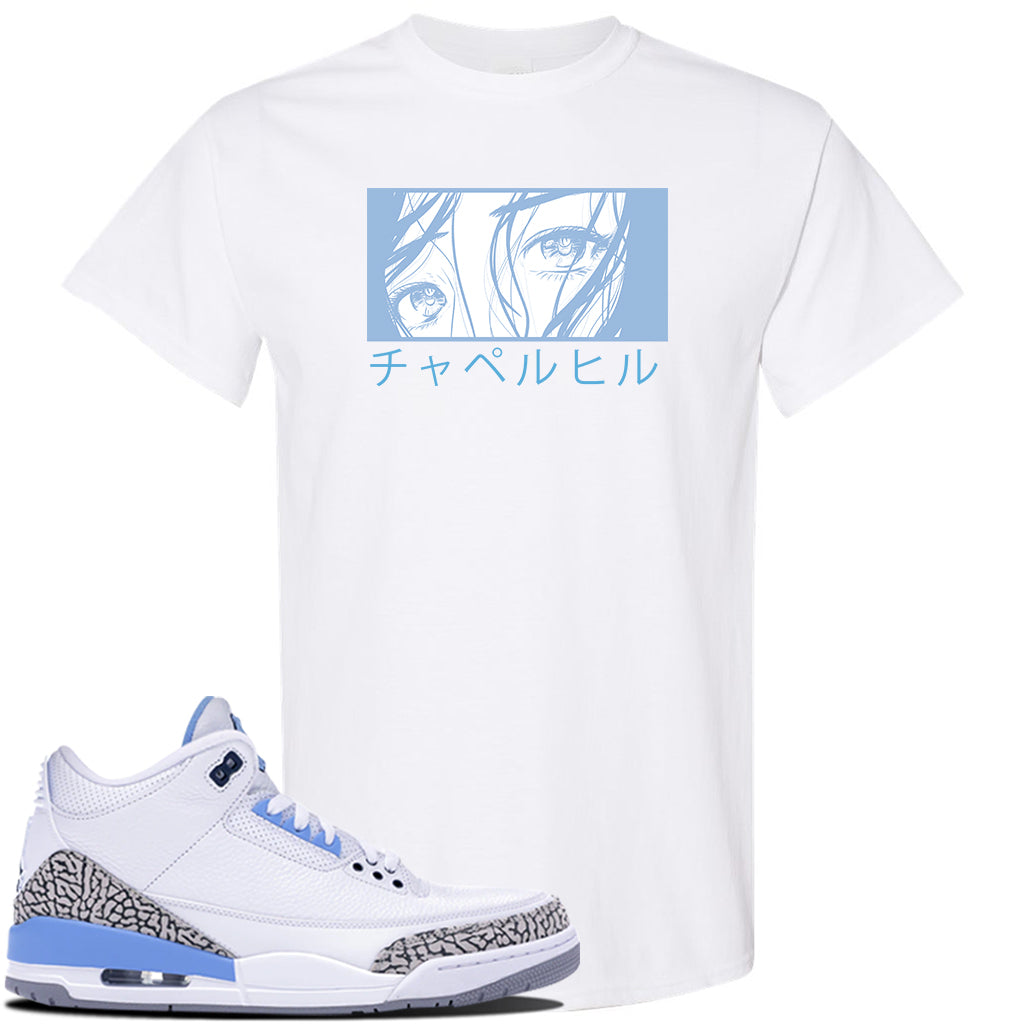 jordan 3 unc t shirt