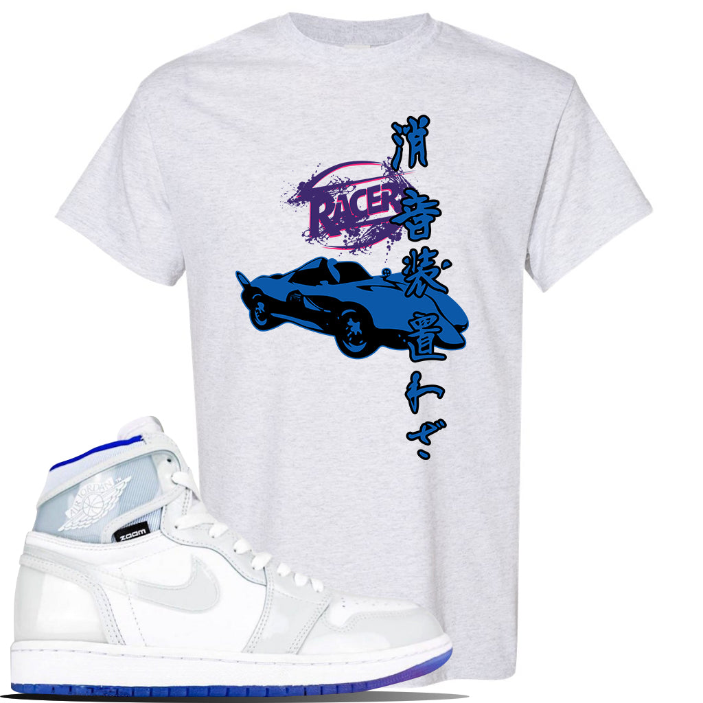 Jordan 1 High Zoom Racer Blue Sneaker 