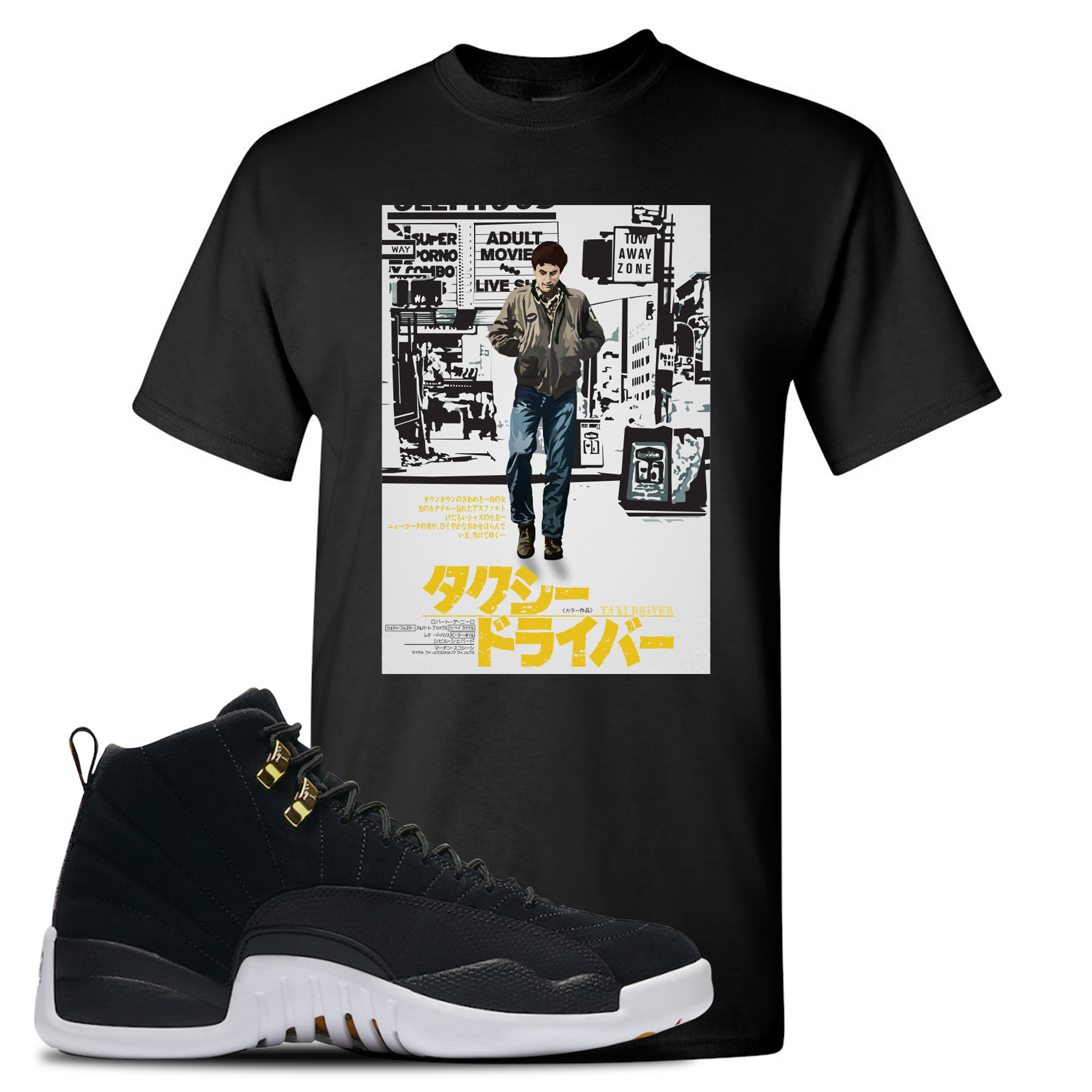 jordan 12 reverse taxi shirt