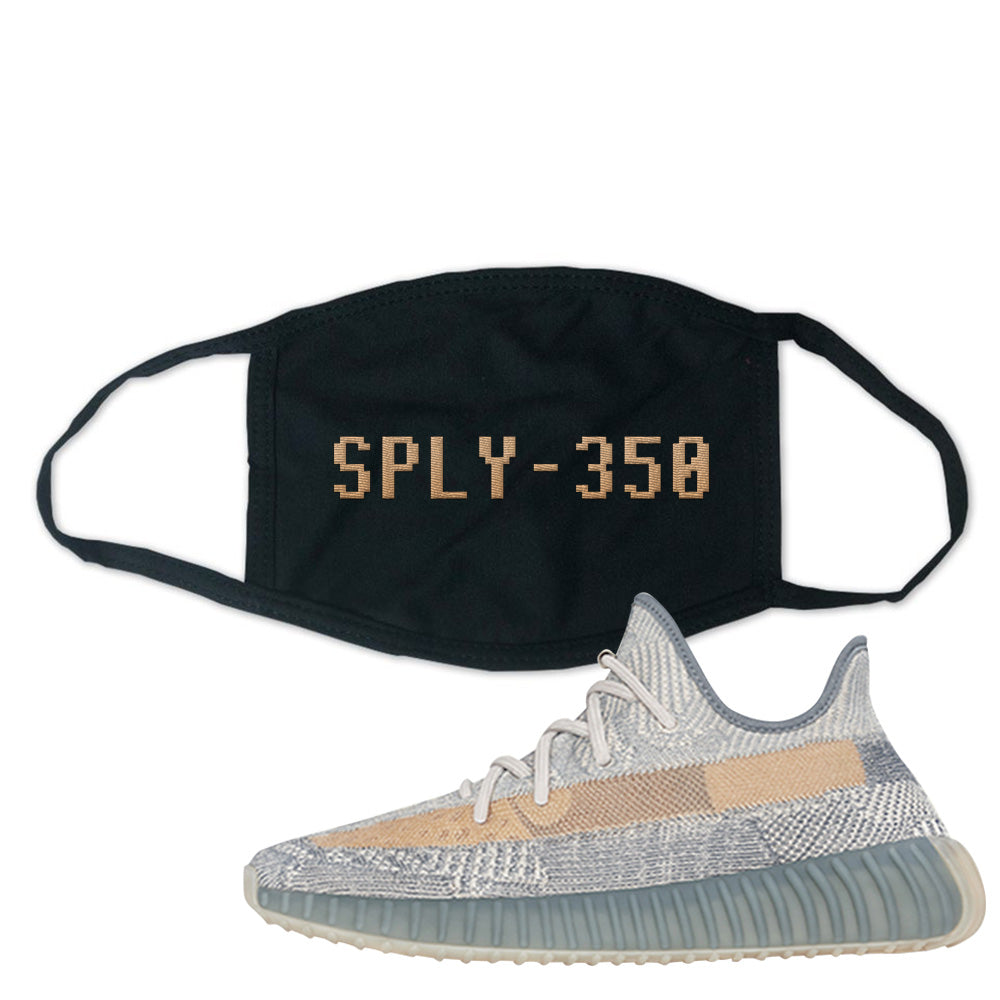 Yeezy Boost 350 V2 Israfil Face Mask 