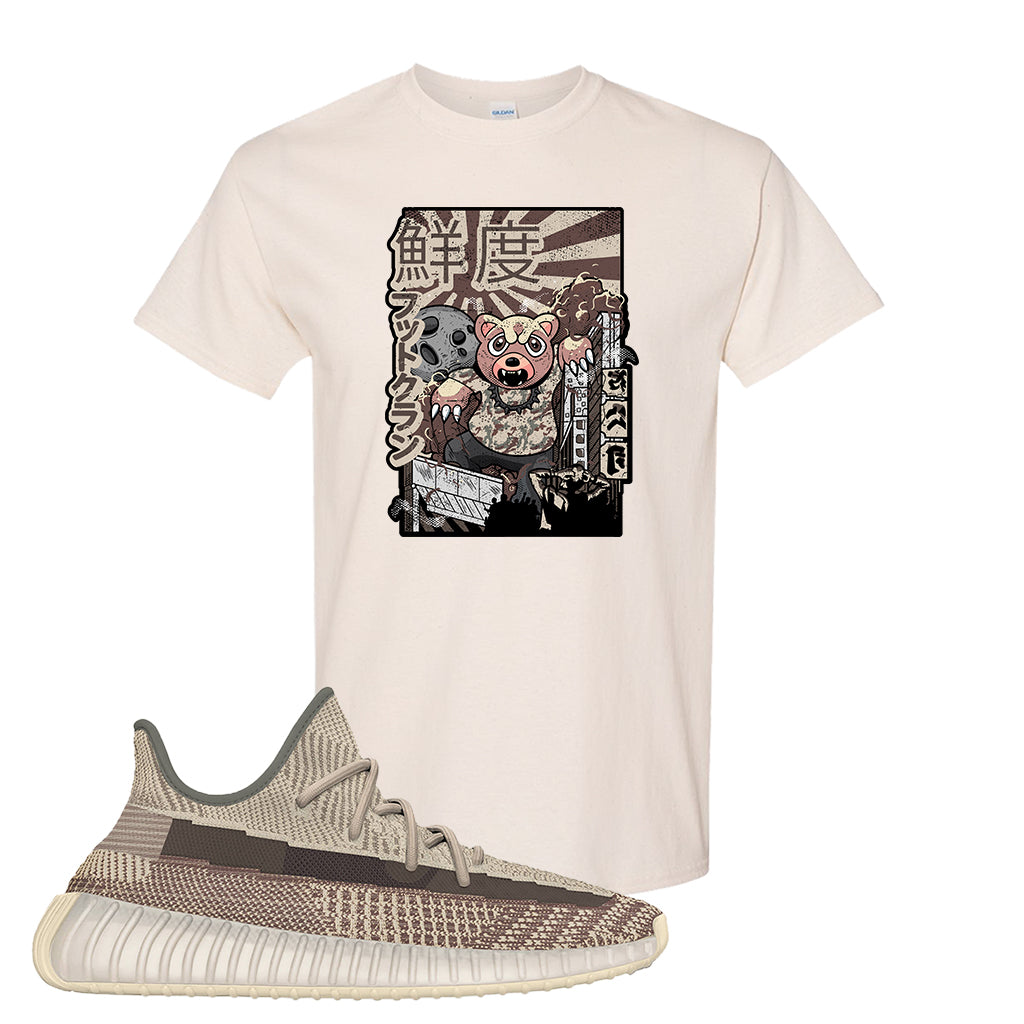 Yeezy 350 v2 Zyon T Shirt | Natural 