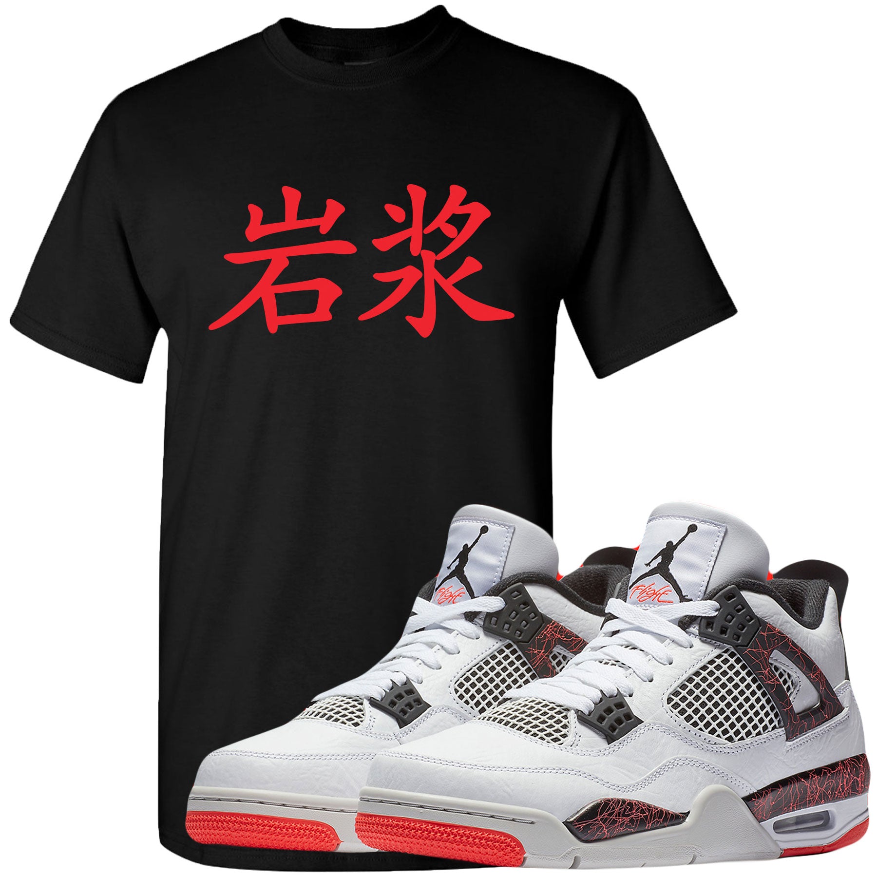 jordan 4s lava