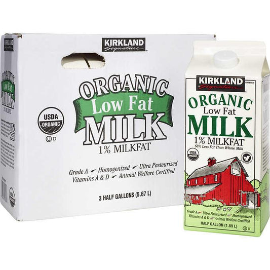 Fat Free Skim Milk (1 gal.) – My Kosher Cart