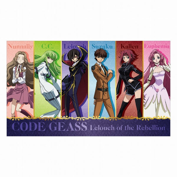 Animate Goods Towel Code Geass Lelouch Of The Rebellion Bath Towel Ensemble Ver Official Anime Merch Shop