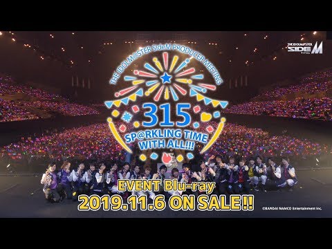 animate】(Blu-ray) THE IDOLM@STER SideM PRODUCER MEETING 315 SP