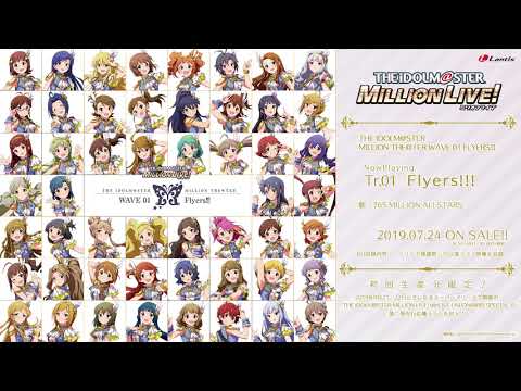 Character Song The Idolm Ster Million The Ter Wave 01 Flyers