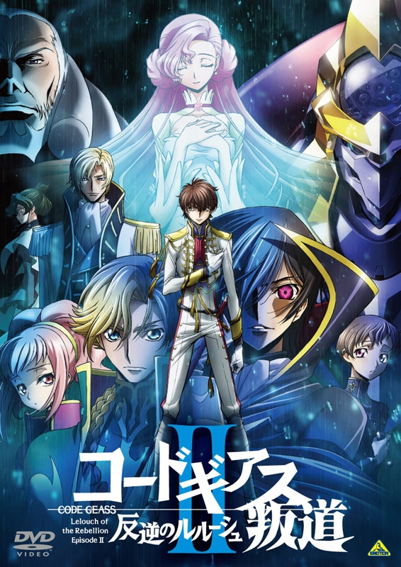 code geass r1 movie