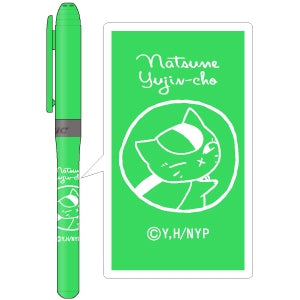 New Items Tagged Stationery Animate International