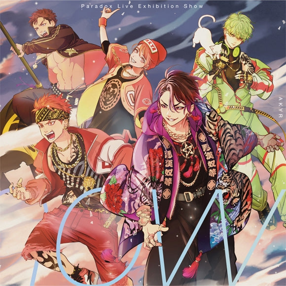 大切な DVD Live Paradox - アニメ