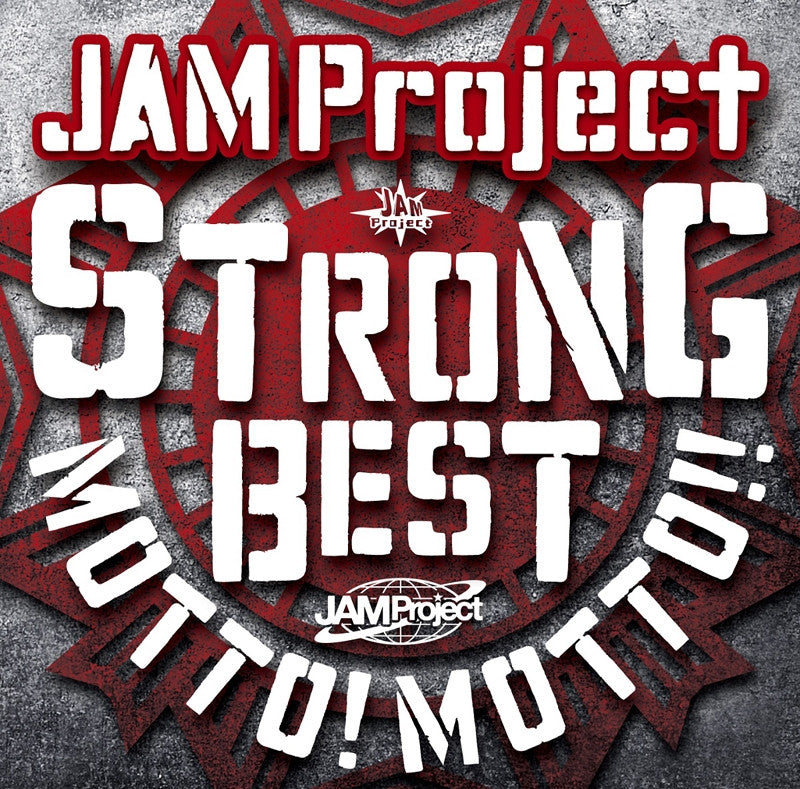 Streaming Event Bonus Album Jam Project 15th Anniversary Strong B Animate International