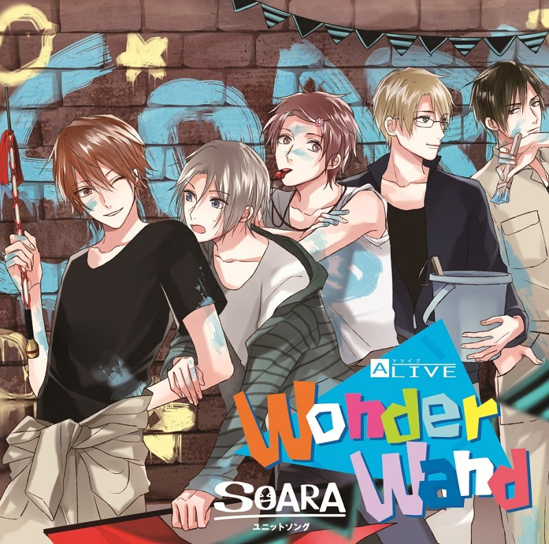 CD Original Anime Number24 Drama CD 2 From Japan for sale online