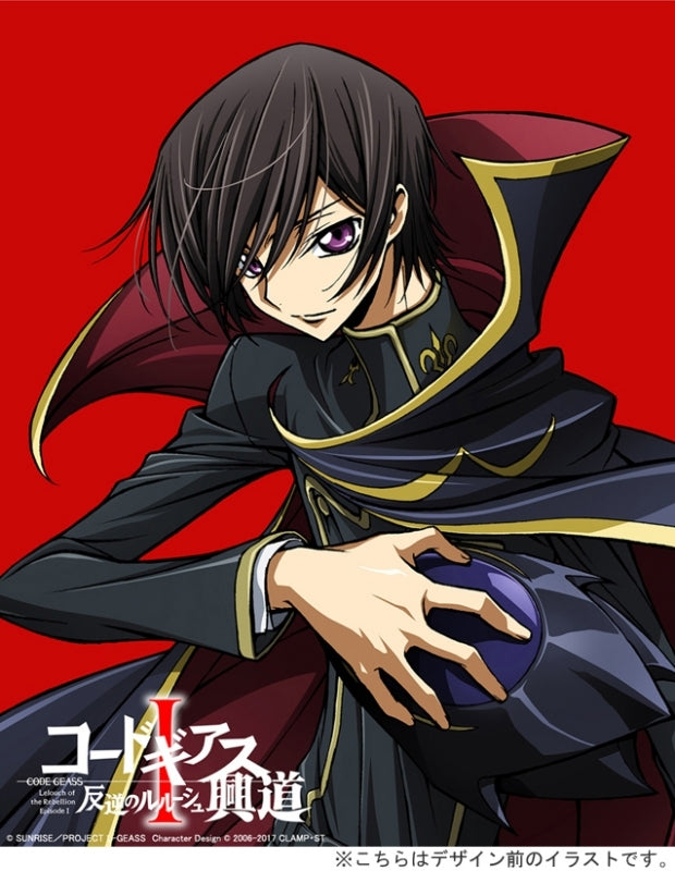 Code Geass Lelouch