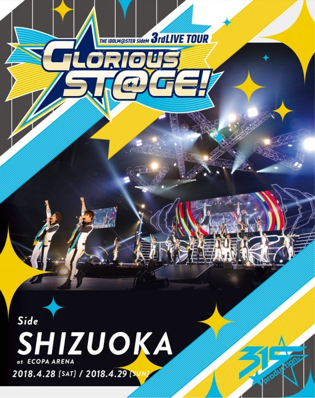 Blu Ray The Idolm Ster Sidem 3rdlive Tour Glorious St Ge Live Blu Animate International
