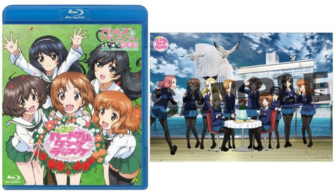 Blu Ray Disc ged Animate Limited Edition Page 3 Animate International