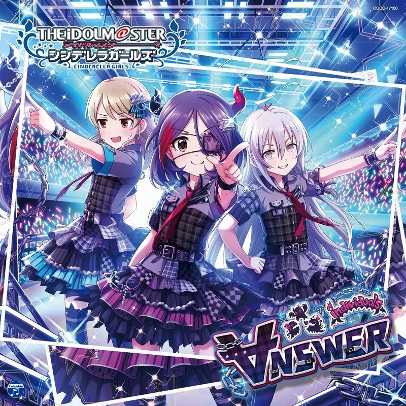 Character Song The Idolm Ster Cinderella Girls Starlight Master 16 Animate International