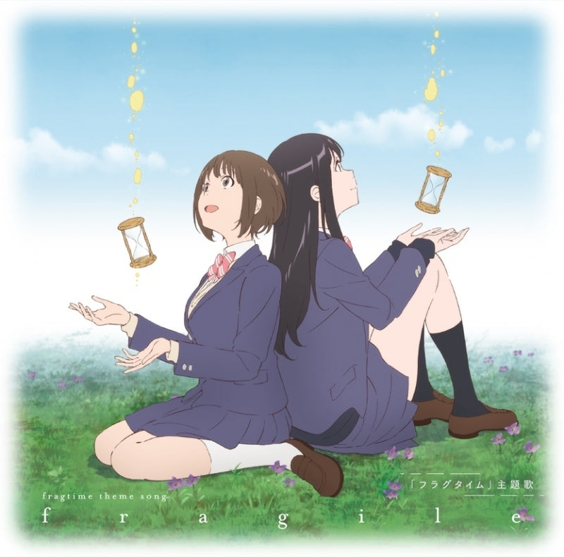 Theme Song) Fragtime (Film) Theme Song: fragile by Misuzu Moritani ...