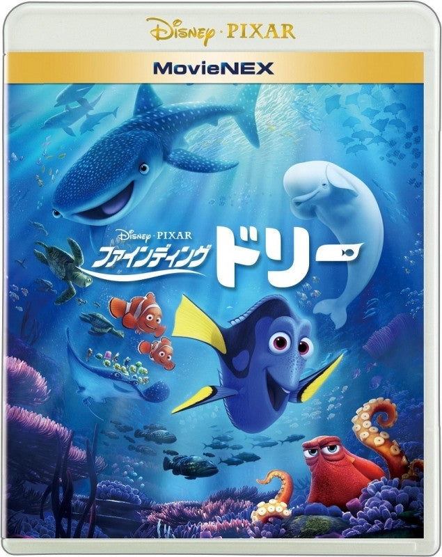 THE MARGINAL SERVICE 2 1 CD1 Japan Blu-ray 