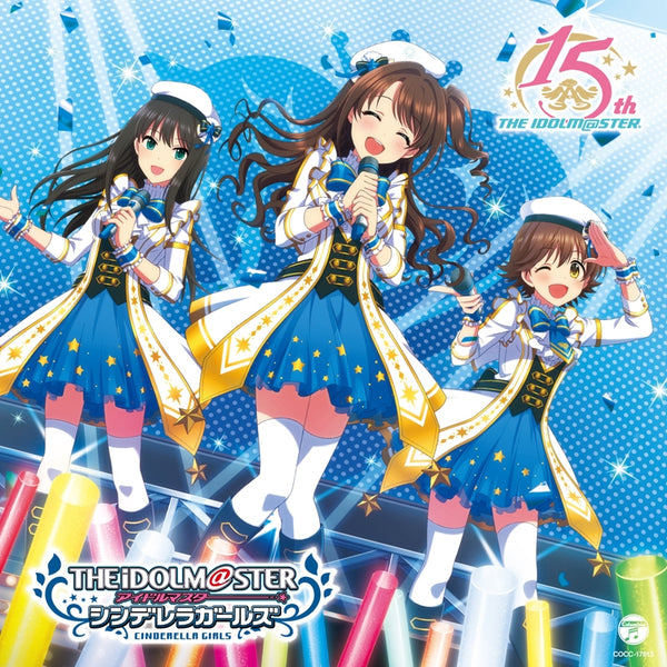 Character Song The Idolm Ster Series 15th Anniversary Commemorative