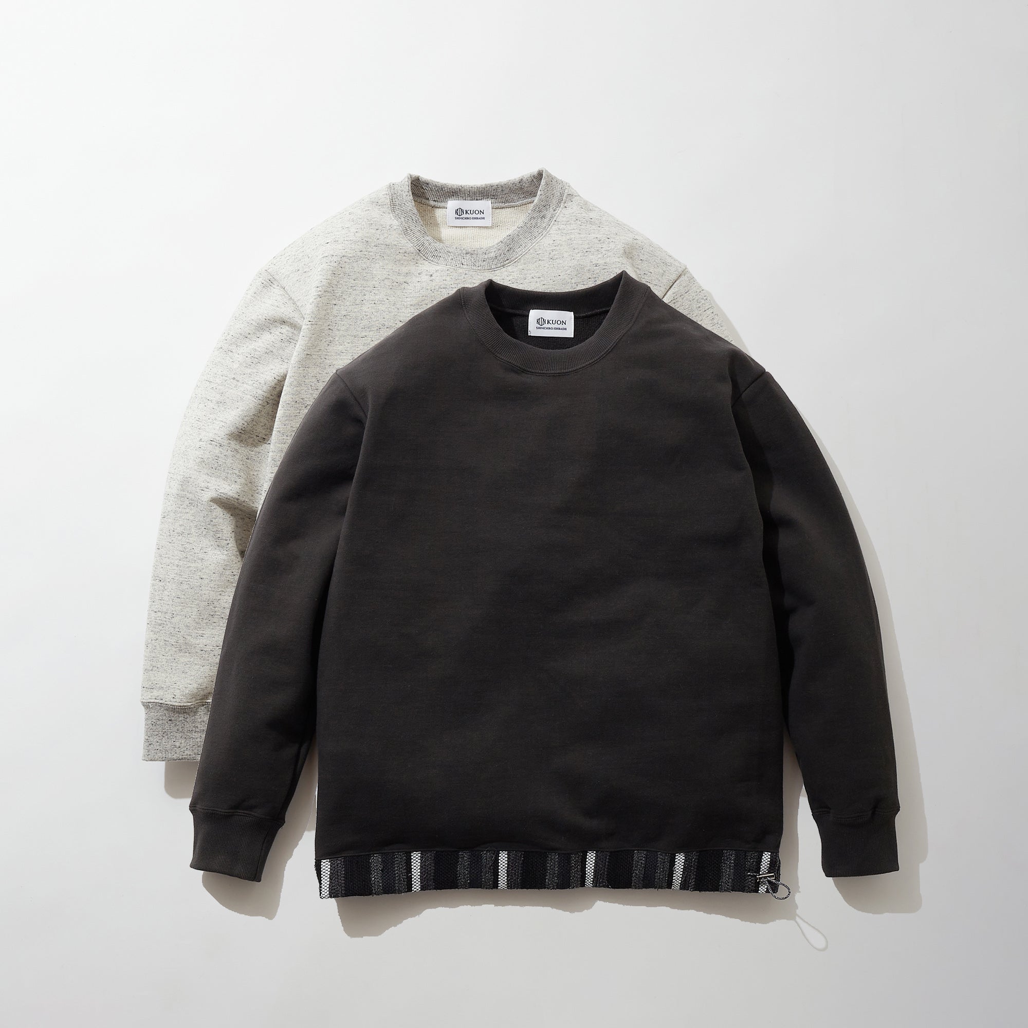 Sakiori Trimmed Hem Sweatshirt