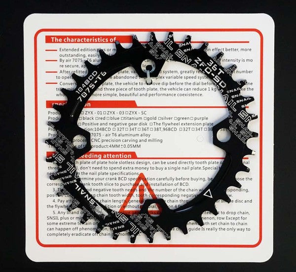 snail chainring