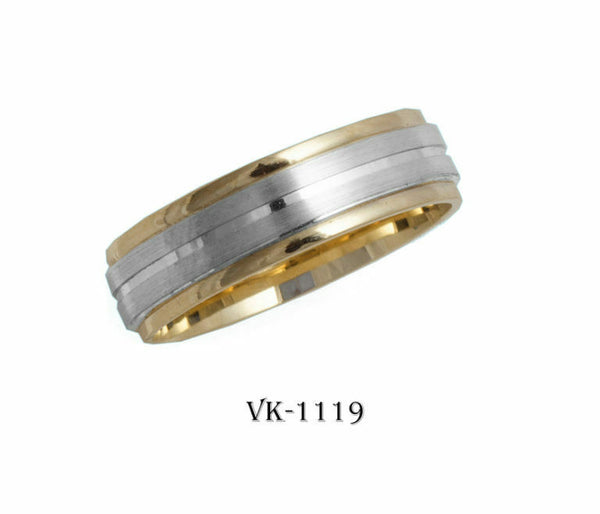 18k Solid Gold Elegant Ladies Modern Shiny Matte Flat Band 6mm Ring VK1119v