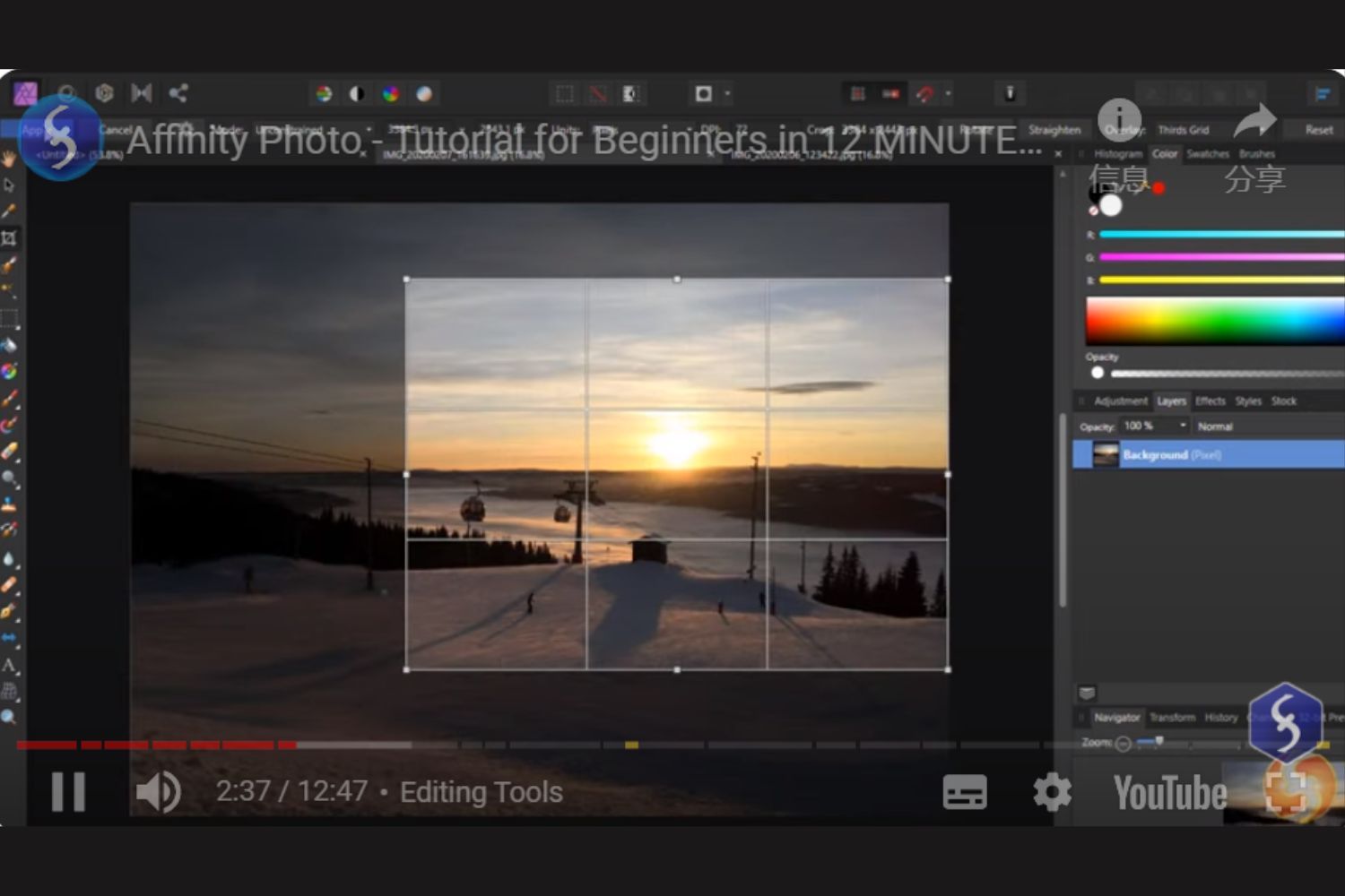 Affinity Photo – award-winning photo editing software