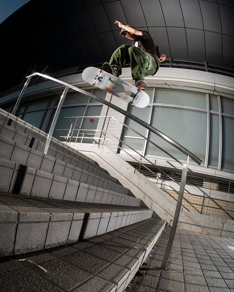 Yuto Horigome Nollie Backside 270 Heelflip Boardslide, photo by Nobuo Iseki - CSC, Cardiff Skateboard Club - UK Skate Store