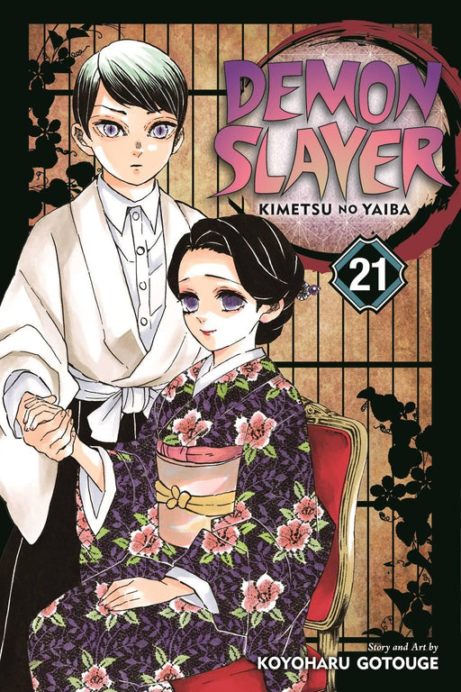 Demon Slayer: Kimetsu no Yaiba Vol.23 Aoi Kanzaki – Zapp! Comics