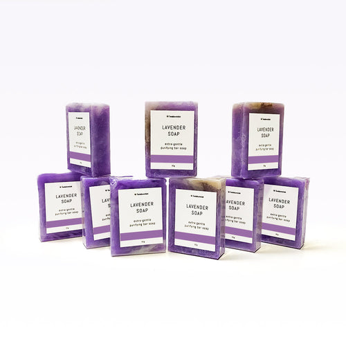 Lavender Guest Soap Bar ExtraGentle 30 Grams (9 Pack