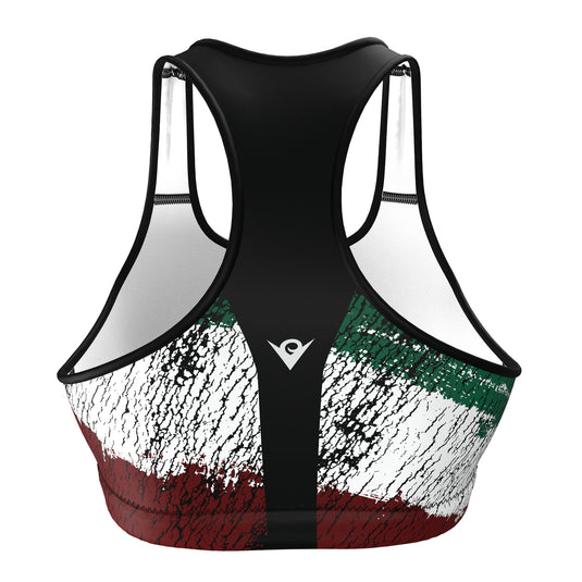 Beyond2075 Garden - Padded Sports Bra: Removable Padding, Scoop