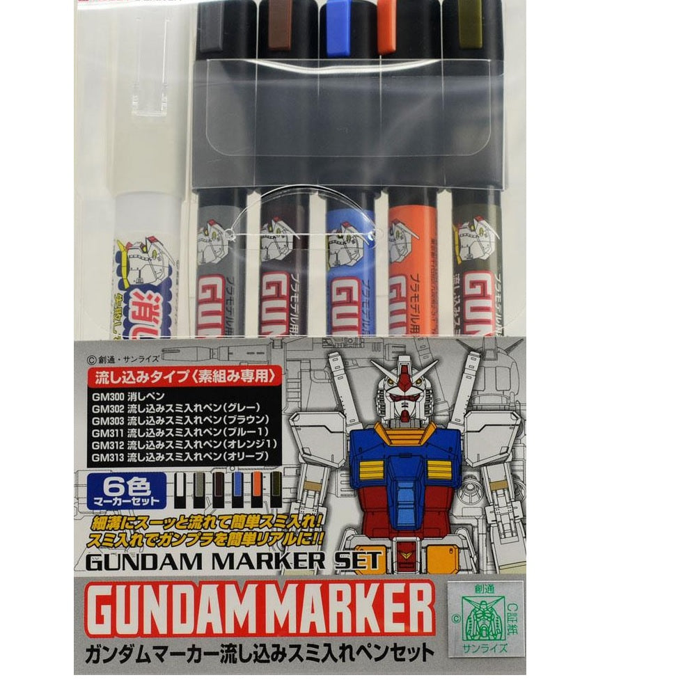 Gundam Marker Zeon Set (Set of 6) GMS108 - JCRAFTSTATION